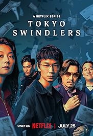 مسلسل Tokyo Swindlers مترجم الموسم الأول كامل